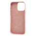Чехол-накладка для Apple iPhone 16 Pro Max (Светло-песочный) SM040 SafeMag