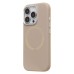 Чехол-накладка для Apple iPhone 16 Pro (Пепельный) SM040 SafeMag