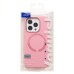Чехол-накладка для Apple iPhone 16 Pro (Пудровый розовый) SM040 SafeMag