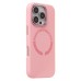 Чехол-накладка для Apple iPhone 16 Pro (Пудровый розовый) SM040 SafeMag