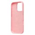 Чехол-накладка для Apple iPhone 16 Pro (Пудровый розовый) SM040 SafeMag