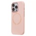 Чехол-накладка для Apple iPhone 16 Pro (Светло-песочный) SM040 SafeMag
