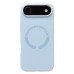 Чехол-накладка для Apple iPhone 17 Air (Пурпурно-сиреневый) SM040 SafeMag