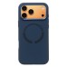 Чехол-накладка для Apple iPhone 17 Pro Max (Полуночный-синий) SM040 SafeMag