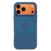 Чехол-накладка для Apple iPhone 17 Pro Max (Темно-синий) SM040 SafeMag