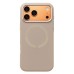 Чехол-накладка для Apple iPhone 17 Pro Max (Пепельный) SM040 SafeMag
