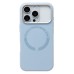 Чехол-накладка для Apple iPhone 17 Pro (Пурпурно-сиреневый) SM040 SafeMag