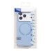 Чехол-накладка для Apple iPhone 17 Pro (Пурпурно-сиреневый) SM040 SafeMag