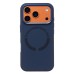Чехол-накладка для Apple iPhone 17 Pro (Полуночно синий) SM040 SafeMag