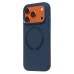 Чехол-накладка для Apple iPhone 17 Pro (Полуночно синий) SM040 SafeMag Чехол-накладка для Apple iPhone 17 Pro (Полуночно синий) SM040 SafeMag