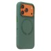 Чехол-накладка для Apple iPhone 17 Pro (Хвойный) SM040 SafeMag Чехол-накладка для Apple iPhone 17 Pro (Хвойный) SM040 SafeMag