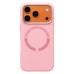 Чехол-накладка для Apple iPhone 17 Pro (Пудровый розовый) SM040 SafeMag