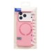 Чехол-накладка для Apple iPhone 17 Pro (Пудровый розовый) SM040 SafeMag