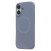 Чехол-накладка для Apple iPhone 17 (Лавандово-серый) SM040 SafeMag