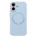 Чехол-накладка для Apple iPhone 17 (Пурпурно-сиреневый) SM040 SafeMag