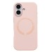 Чехол-накладка для Apple iPhone 17 (Светло-песочный) SM040 SafeMag