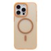 Чехол-накладка для Apple iPhone 15 Pro Max (Кофейный) SM042 SafeMag