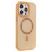 Чехол-накладка для Apple iPhone 15 Pro Max (Кофейный) SM042 SafeMag Чехол-накладка для Apple iPhone 15 Pro Max (Кофейный) SM042 SafeMag