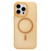 Чехол-накладка для Apple iPhone 16 Pro Max (Кофейный) SM042 SafeMag