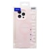 Чехол-накладка для Apple iPhone 16 Pro Max (Светло-розовый) SM042 SafeMag