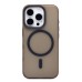 Чехол-накладка для Apple iPhone 16 Pro (Черный) SM042 SafeMag