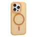 Чехол-накладка для Apple iPhone 16 Pro (Кофейный) SM042 SafeMag