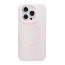 Чехол-накладка для Apple iPhone 16 Pro (Светло-розовый) SM042 SafeMag