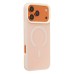 Чехол-накладка для Apple iPhone 17 Pro Max (Античный Белый) SM042 SafeMag
