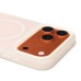 Чехол-накладка для Apple iPhone 17 Pro Max (Античный Белый) SM042 SafeMag