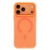 Чехол-накладка для Apple iPhone 17 Pro Max (Оранжевый) SM042 SafeMag
