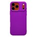 Чехол-накладка для Apple iPhone 17 Pro Max (Фиолетовый) Activ Full Original Design