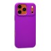 Чехол-накладка для Apple iPhone 17 Pro Max (Фиолетовый) Activ Full Original Design
