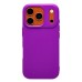 Чехол-накладка для Apple iPhone 17 Pro (Фиолетовый) Activ Full Original Design