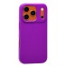 Чехол-накладка для Apple iPhone 17 Pro (Фиолетовый) Activ Full Original Design