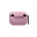 Чехол для кейса Apple AirPods Pro 3 (Черная смородина) Soft touch