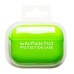 Чехол для кейса Apple AirPods Pro 3 (Зеленовато-желтый) Soft touch