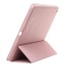 Чехол для планшета Apple iPad 9 10.2 (2021) (Песочно-розовый) TC003