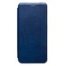 Чехол-книжка для Samsung S948B Galaxy S26 Ultra (Синий) BC002