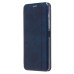 Чехол-книжка для Xiaomi Poco M7 4G (Синий) BC002