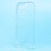 Чехол-накладка для Realme 16 Pro (Прозрачный) Activ ASC-101 Puffy 0.9мм