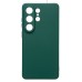 Чехол-накладка для Samsung S948B Galaxy S26 Ultra (Темно-зеленый) Activ Full Original Design