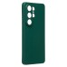 Чехол-накладка для Samsung S948B Galaxy S26 Ultra (Темно-зеленый) Activ Full Original Design