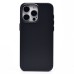 Чехол-накладка для Apple iPhone 15 Pro Max (Черный) PC089