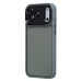 Чехол-накладка для Apple iPhone 17 Pro Max (Серый) PC090