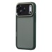 Чехол-накладка для Apple iPhone 17 Pro Max (Зеленый) PC090