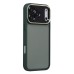 Чехол-накладка для Apple iPhone 17 Pro Max (Зеленый) PC090
