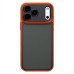 Чехол-накладка для Apple iPhone 17 Pro Max (Оранжевый) PC090