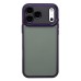 Чехол-накладка для Apple iPhone 17 Pro Max (Фиолетовый) PC090