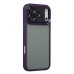 Чехол-накладка для Apple iPhone 17 Pro Max (Фиолетовый) PC090