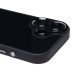 Чехол-накладка для Apple iPhone 17 (Черный) PC090